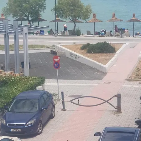 Apartamento Perea 5 Star Peraía