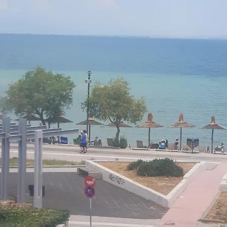 Perea 5 Star * Peraía