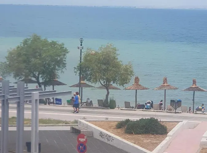 Perea 5 Star * Peraía